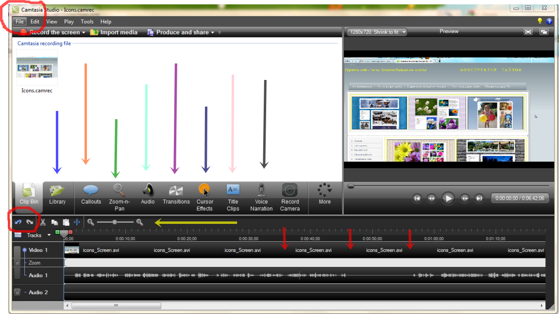 Camtasia Studio 7
